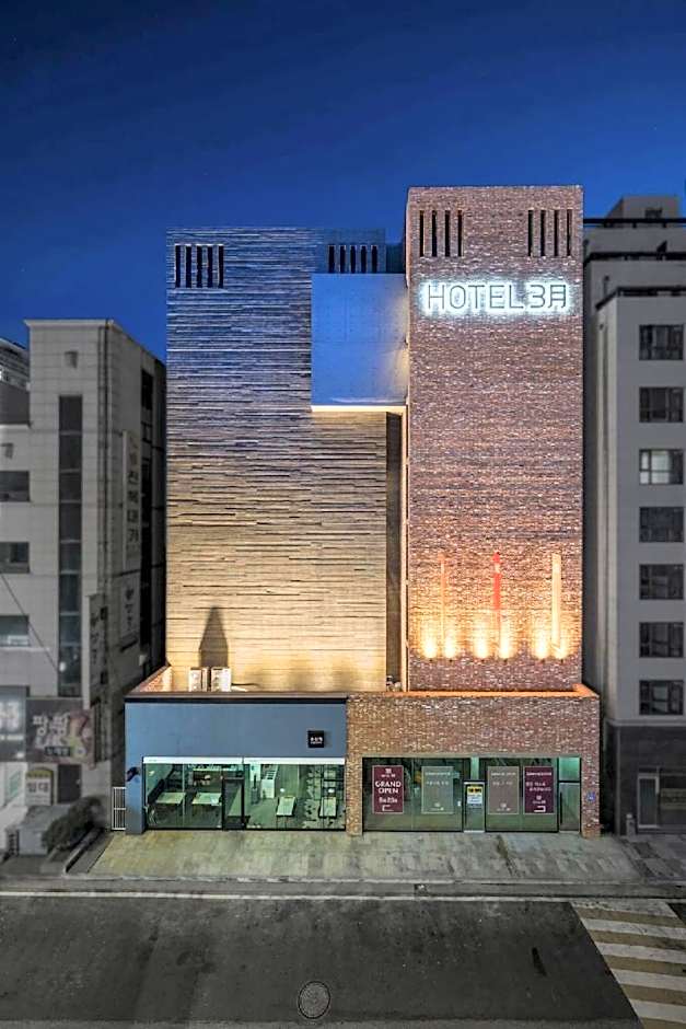 Hotel March