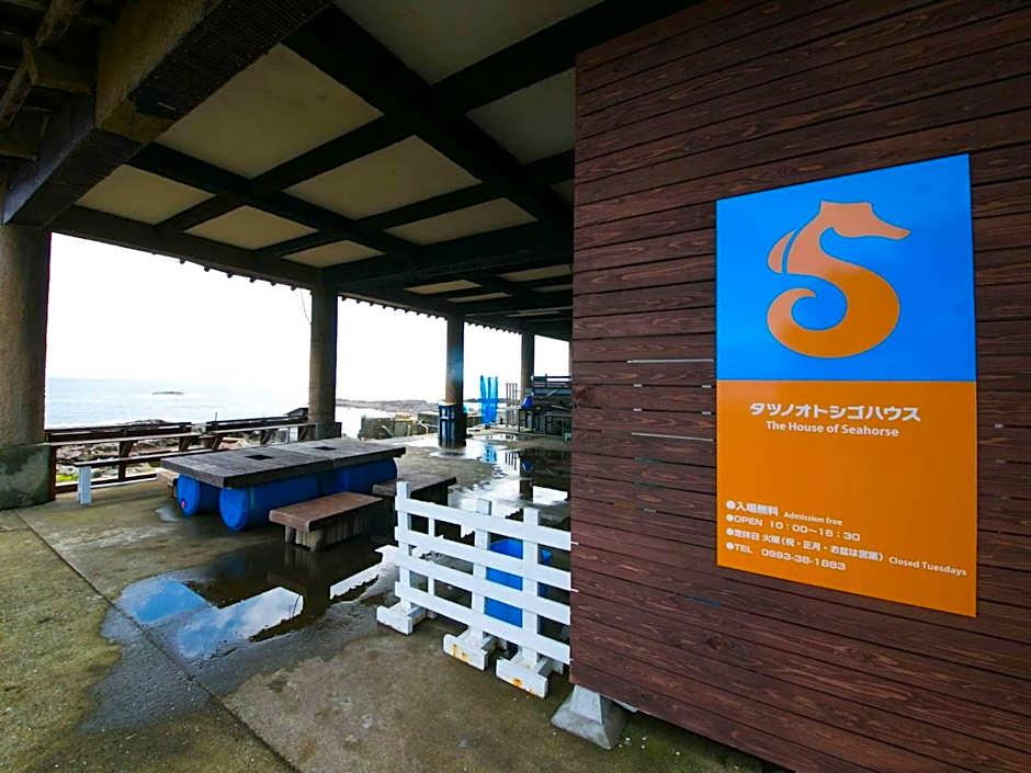 Iseebiso - Vacation STAY 69518v