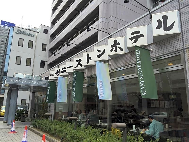 Shin-Osaka Sunny Stone Hotel