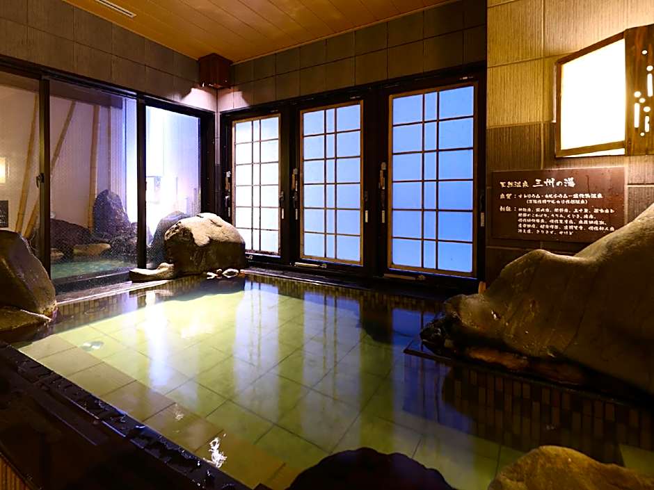 Natural Hot Spring Spa Dormy Inn Express Mikawa Anjo