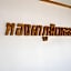 Thongphaphum Place