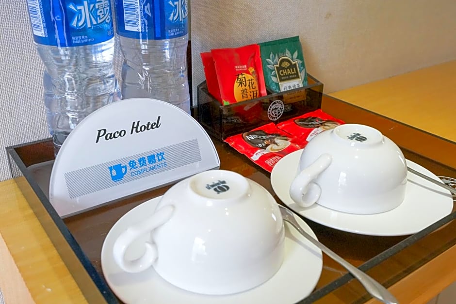 Paco Hotel Ouzhuang Metro Guangzhou