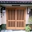 Ryokan Nakajimaya