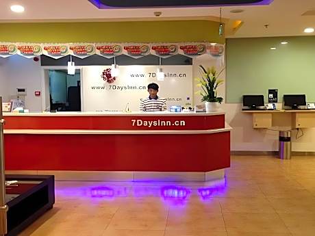 7 Days Inn Kunming Juhua Overpass Dongjiao Road Metro Station