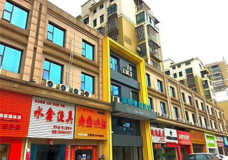 City Comfort Inn Ezhou Hengda
