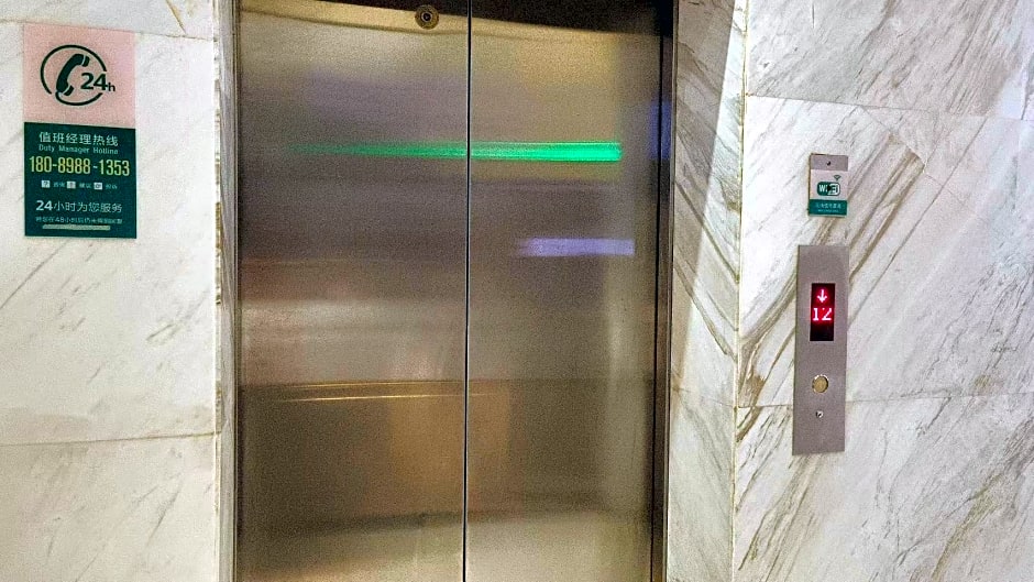 City Comfort Inn Haikou South Bridge Youyi Sunshine City