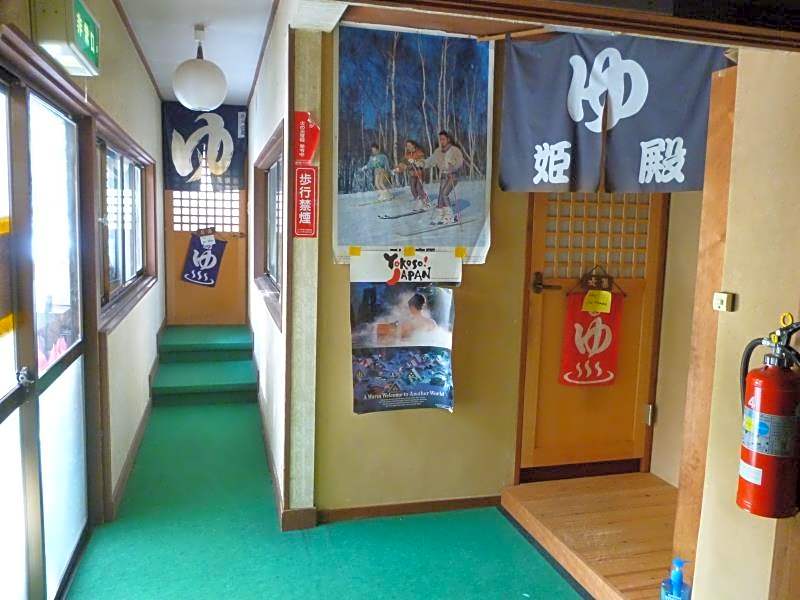 Uotoshi Ryokan