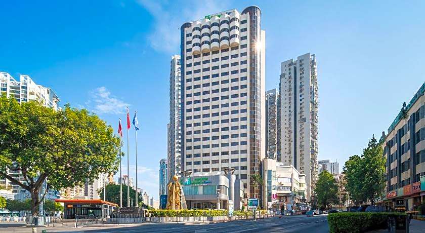 Holiday Inn Express Xiamen Lushan By IHG