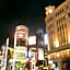 Hotel Monterey Ginza