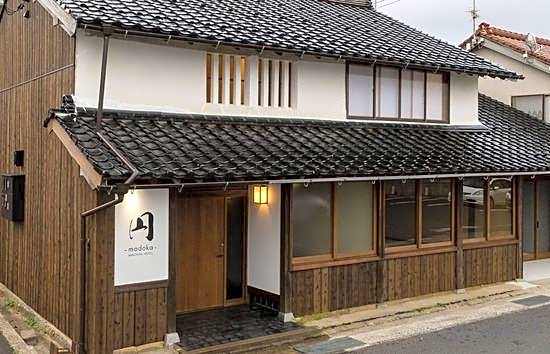 Machiya Hotel Yen -Madoka-