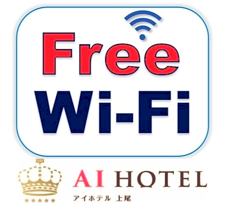 Ai Hotel Ageo