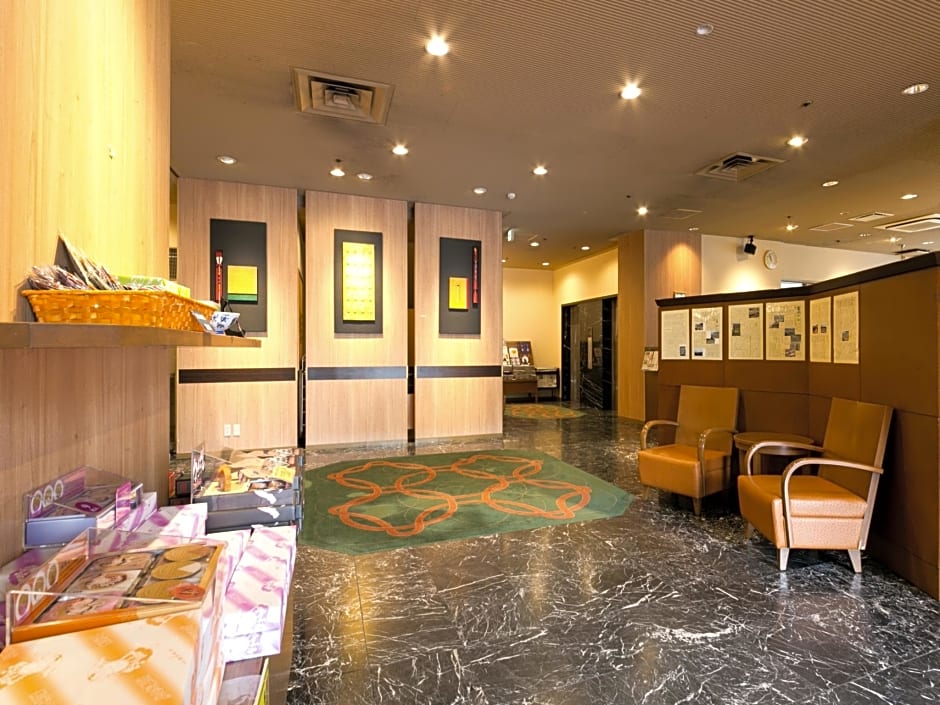 Pearl Hotel Ryogoku