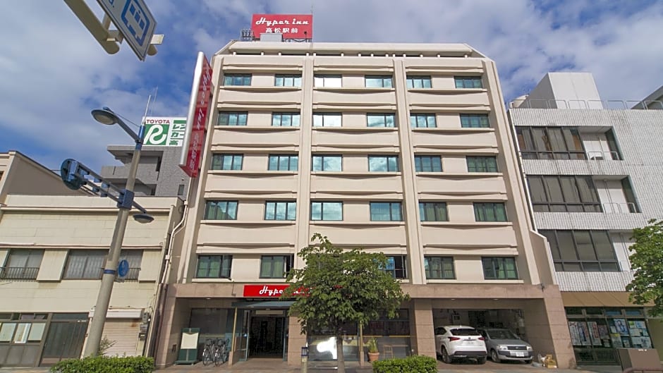 Hyper-inn Takamatsu Ekimae