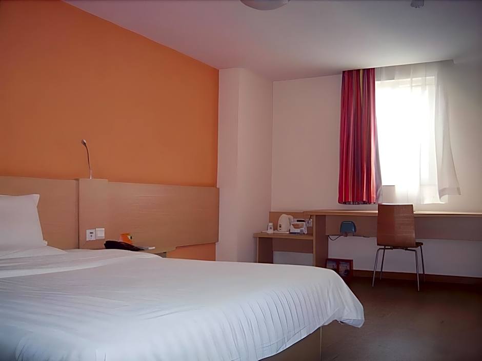 7 Days Inn Shijiazhuang People's Hospital Jianhua South Street