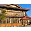 Hotel Sunroute Patio Goshogawara - Vacation STAY 30369v