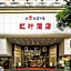 Hong Ye Hotel