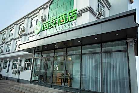 Hi Inn Zhalantun Railway Station