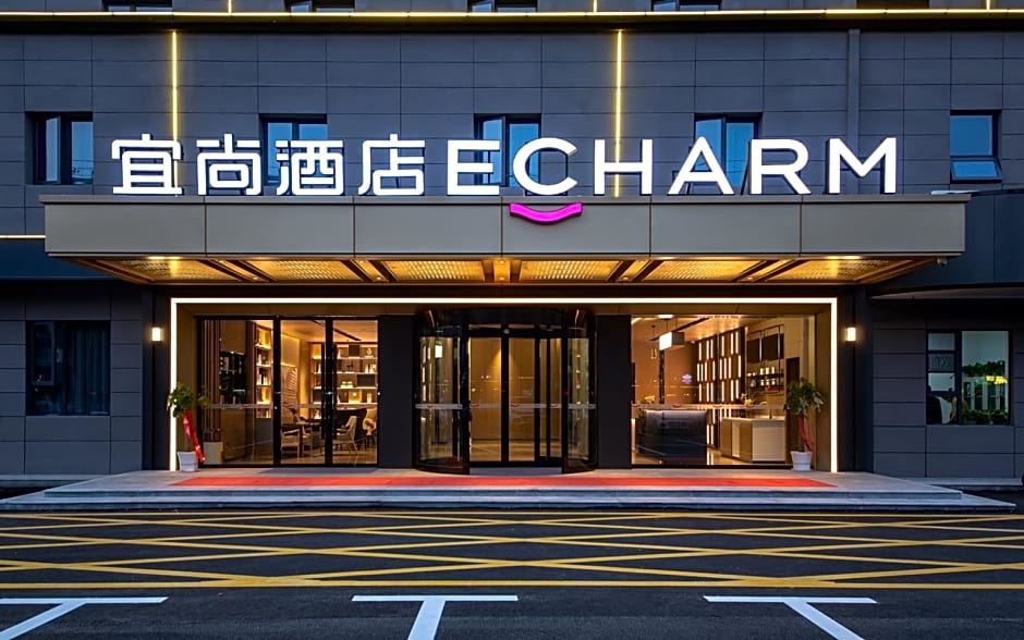 Echarm Hotel Xiaogan Yingcheng Sports Center