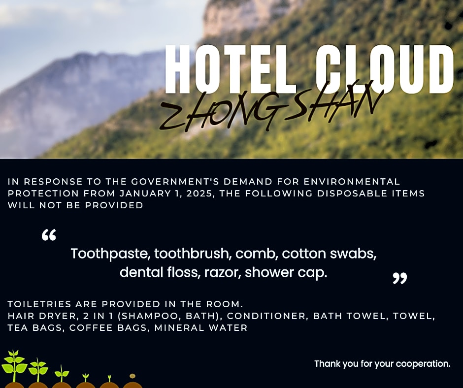 Hotel Cloud-ZhongShan