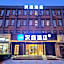 Hanting Hotel Hefei Xiaoyaojin