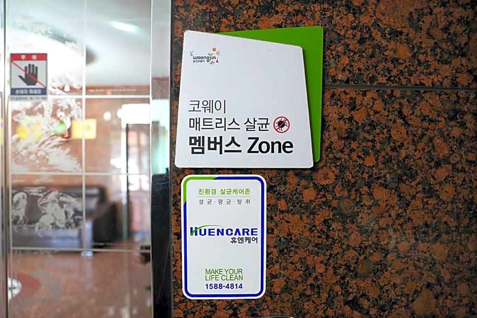 Goodstay Nobless Hotel Suncheon