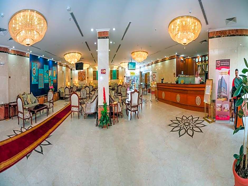 Amjad Al Deafah Hotel                                                                       