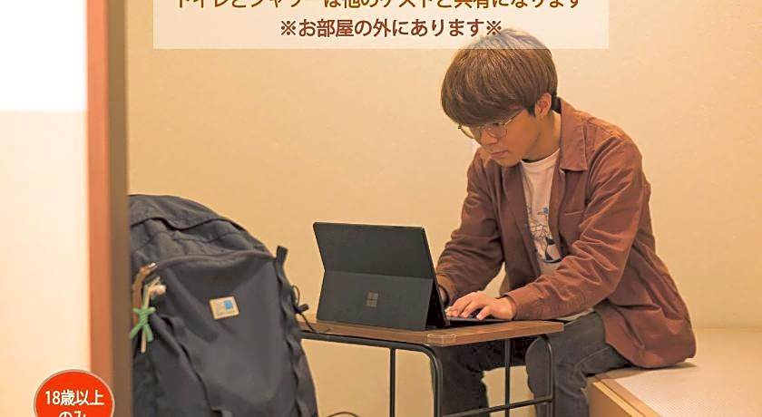 Wild Cherry Blossom HOSTEL,TOKYO KOGANEI