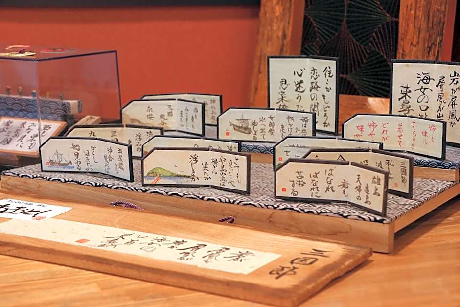 Tojinbo Mikuni Onsen Ootoku