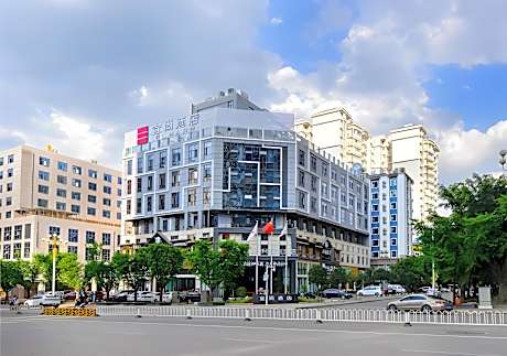 Echarm Hotel Guizhou Xingyi Jushan Avenue