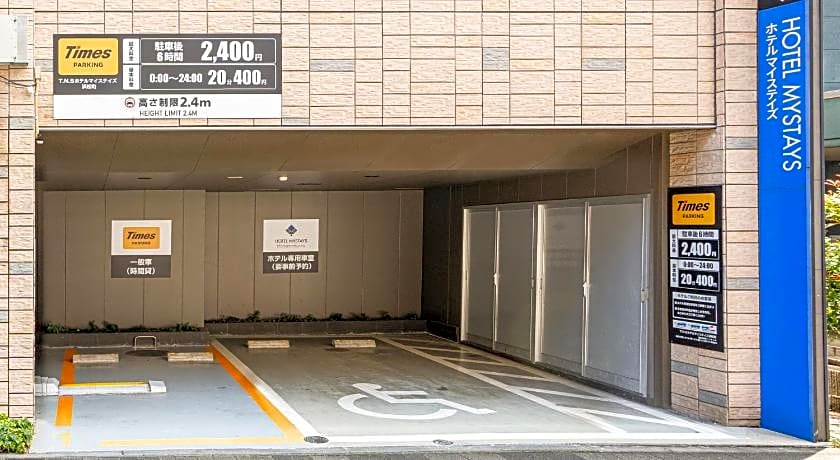 Hotel Mystays Hamamatsucho
