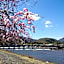Hotel Arashiyama