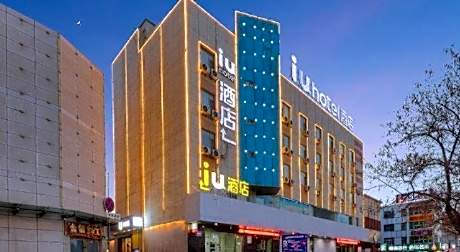 IU Hotel·Jiayuguan People's  Shopping Mall