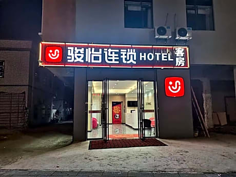 Jun Hotel Shanwei Haifeng Shenshan Cooperation Zone Greenland Center