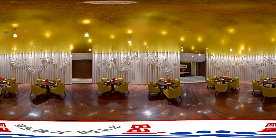 Four Points by Sheraton Guilin, Lingui