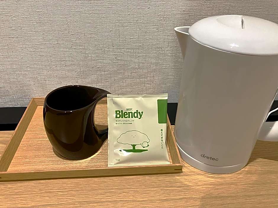 Yadomaru Mine Non Smoking