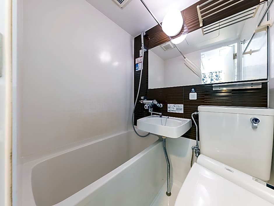 Apa Hotel Nagasaki Ekimae