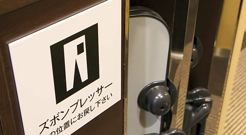 APA Hotel Nihombashi Bakuroyokoyama Ekimae