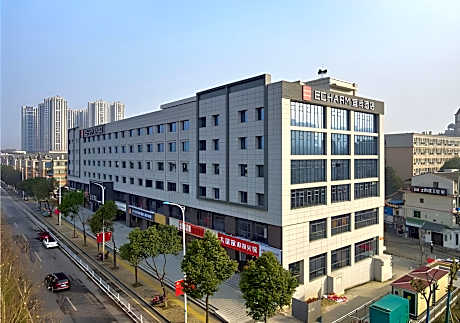 Echarm Hotel Changsha Foreign Economics College