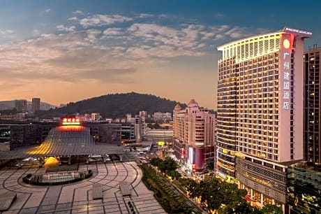 Jianguo Hotel Guangzhou
