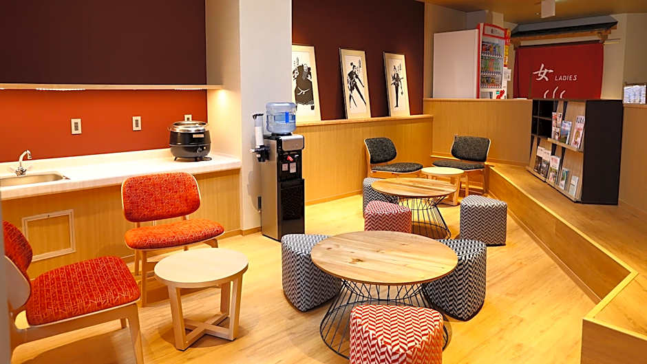 Uematsuya Ryokan Hotel