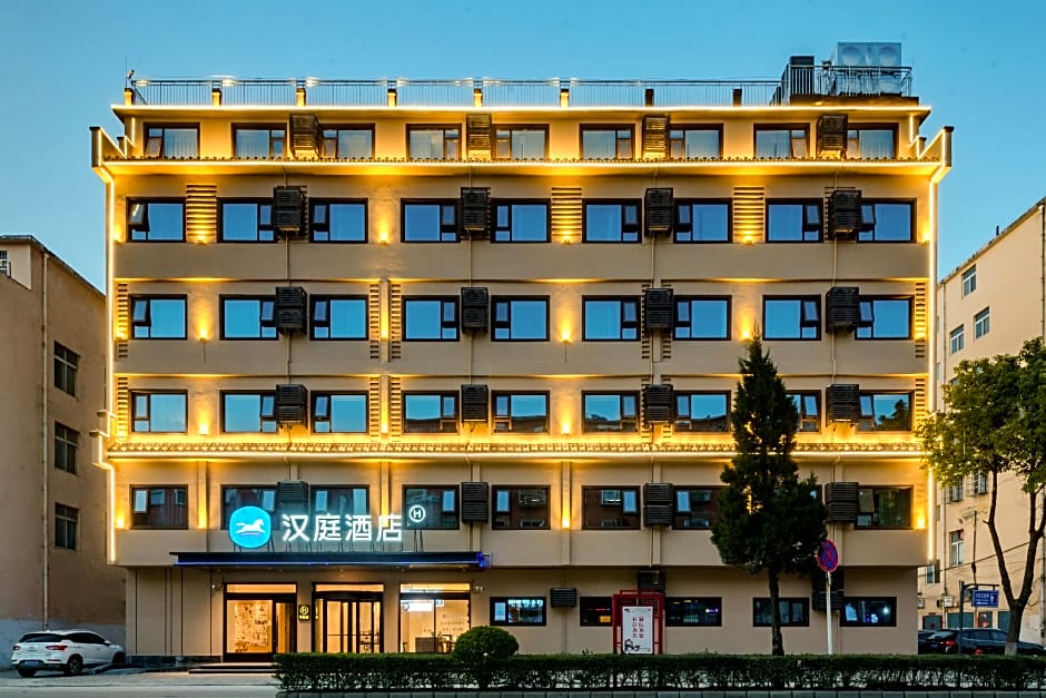 Hanting Hotel Xinyang Xi County