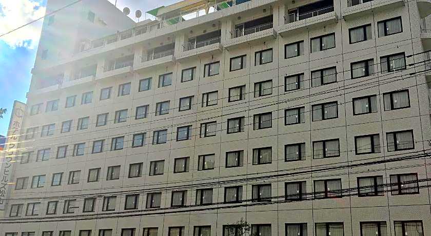 Hotel Crown Hills Matsuyama