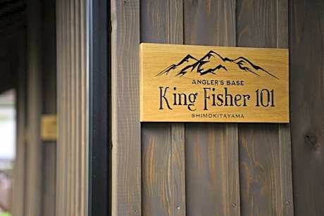 アングラーズベース下北山