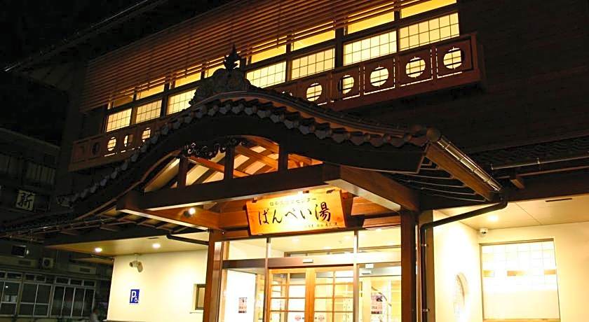Yatsushiro Grand Hotel