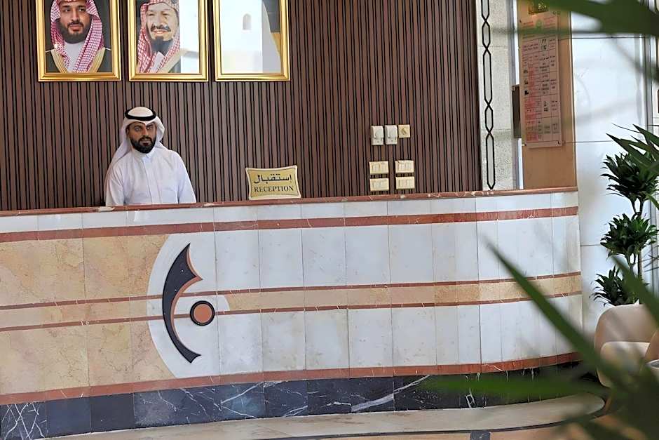 Al Mukhtara Almasi Hotel