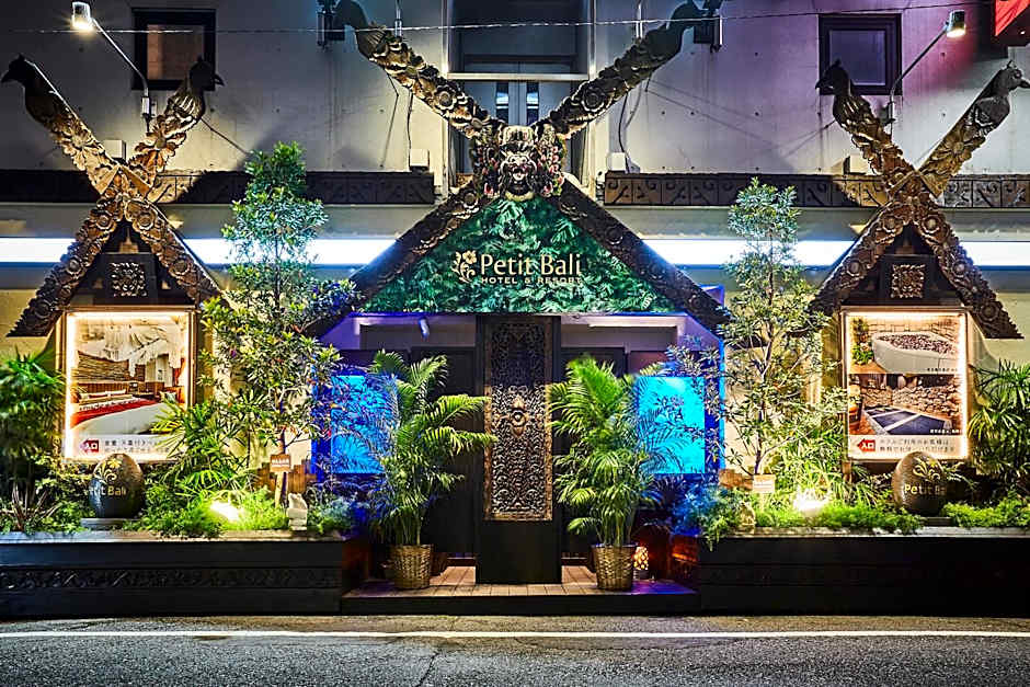 Petit Bali Ikebukuro