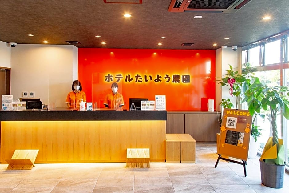 Hotel Taiyonoen Tokushima Kenchomae - Vacation STAY 26358v