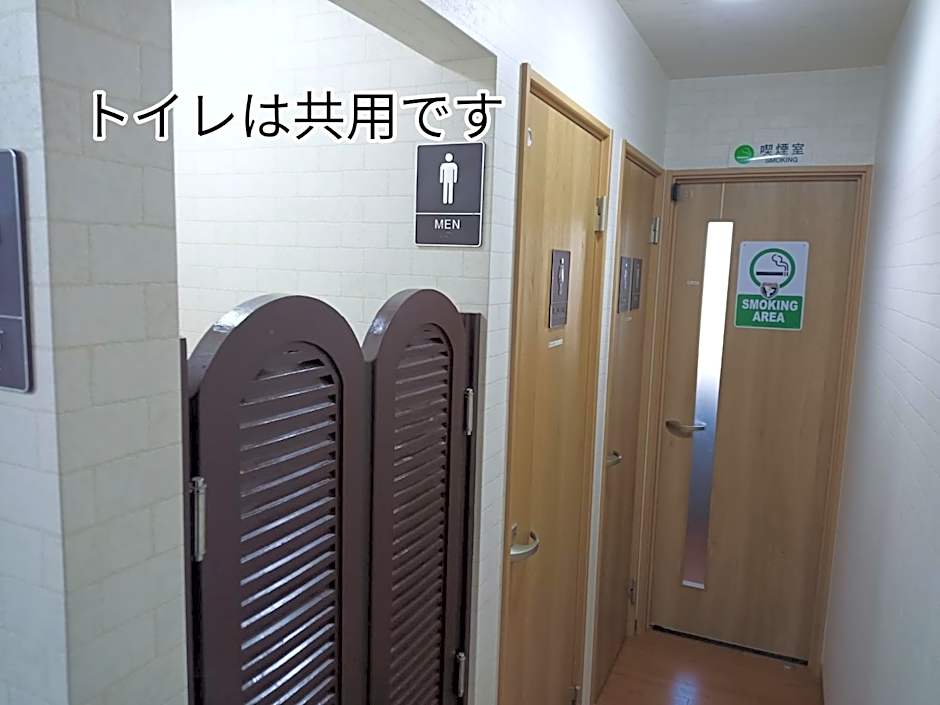 Guest House Ihatov - Vacation STAY 22102v