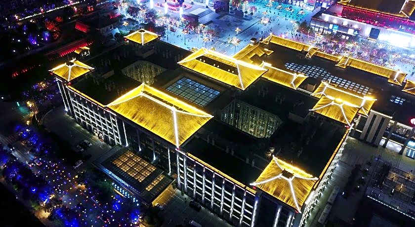 Wyndham Grand Xi'an South