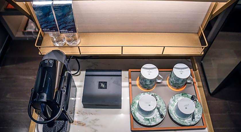 Hotel Indigo Nanjing Garden Expo By IHG